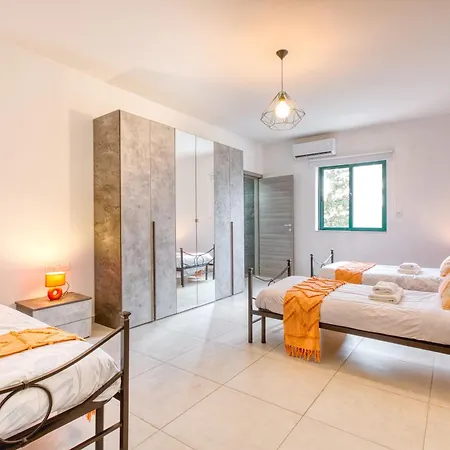 Modern Haven דירה